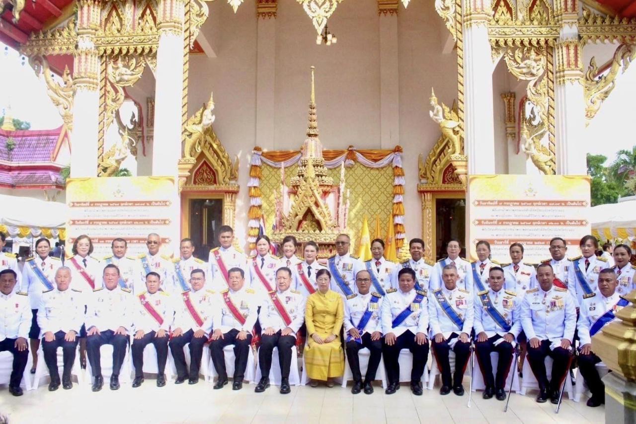 ภาพประกอบที่ 6