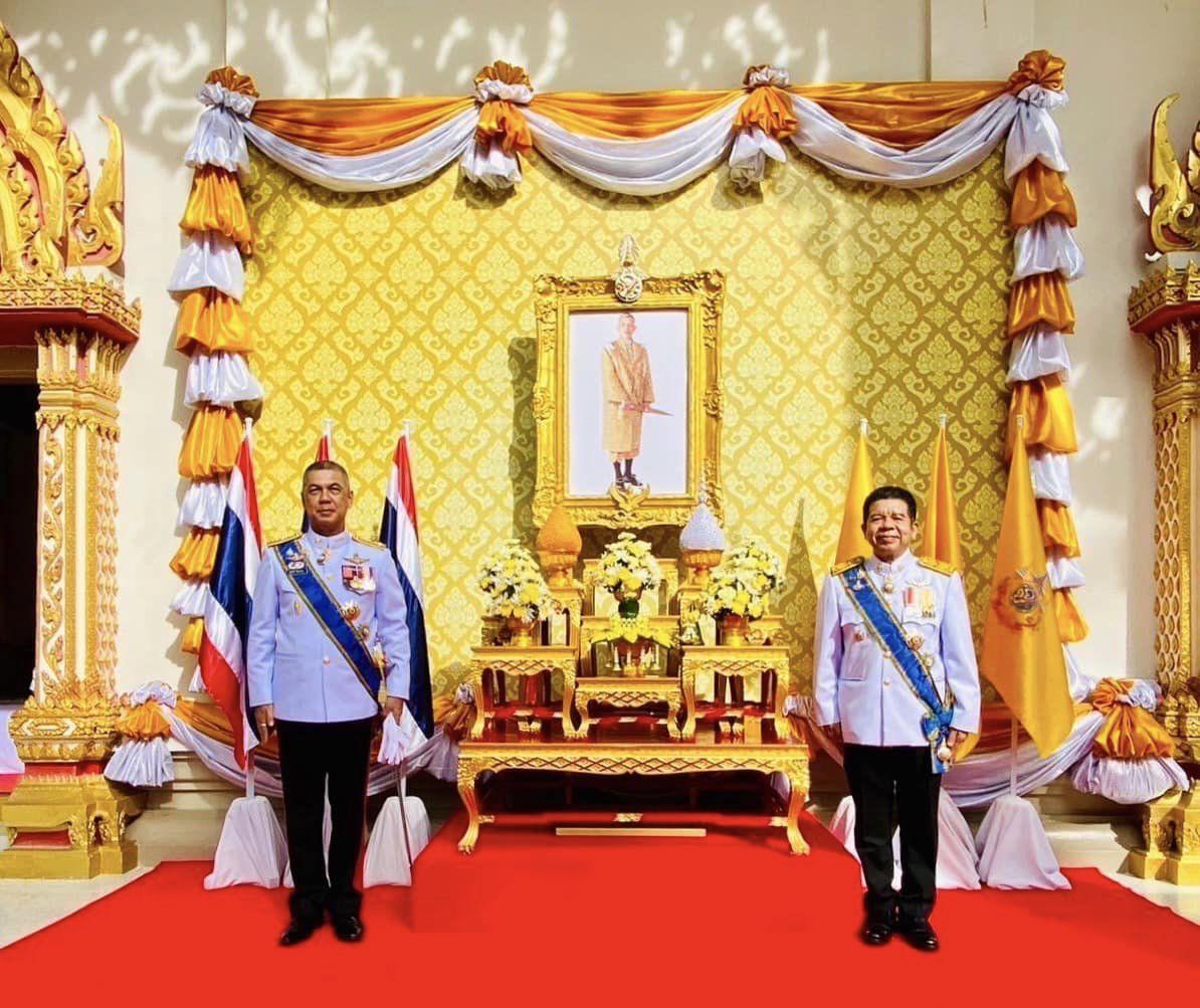 ภาพประกอบที่ 7