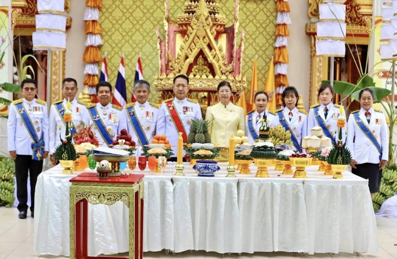 ภาพประกอบที่ 8