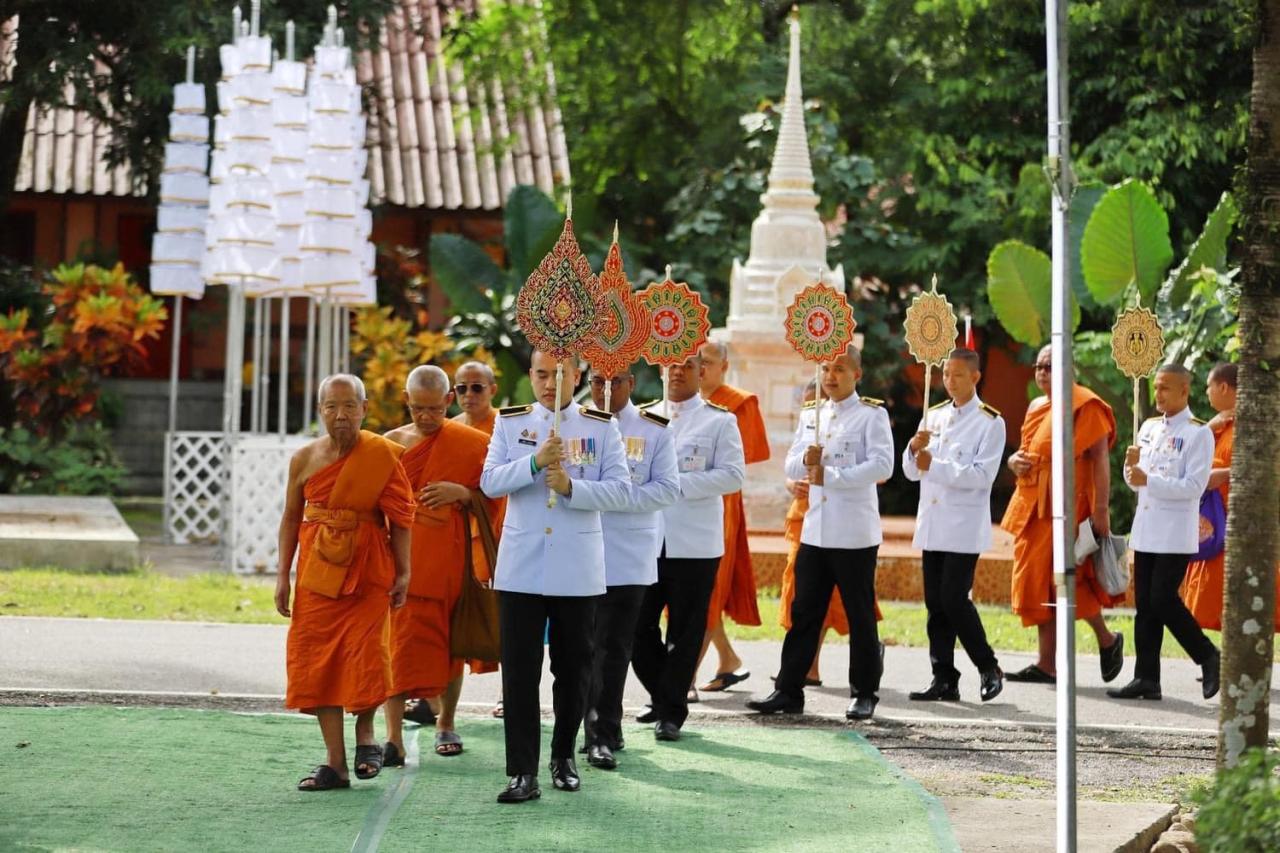 ภาพประกอบที่ 9