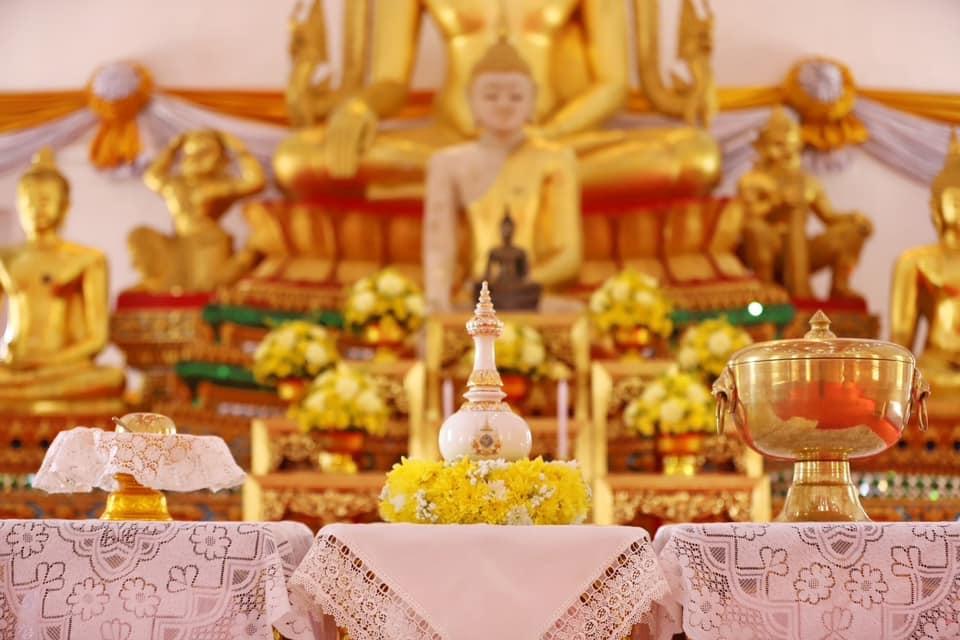 ภาพประกอบที่ 1