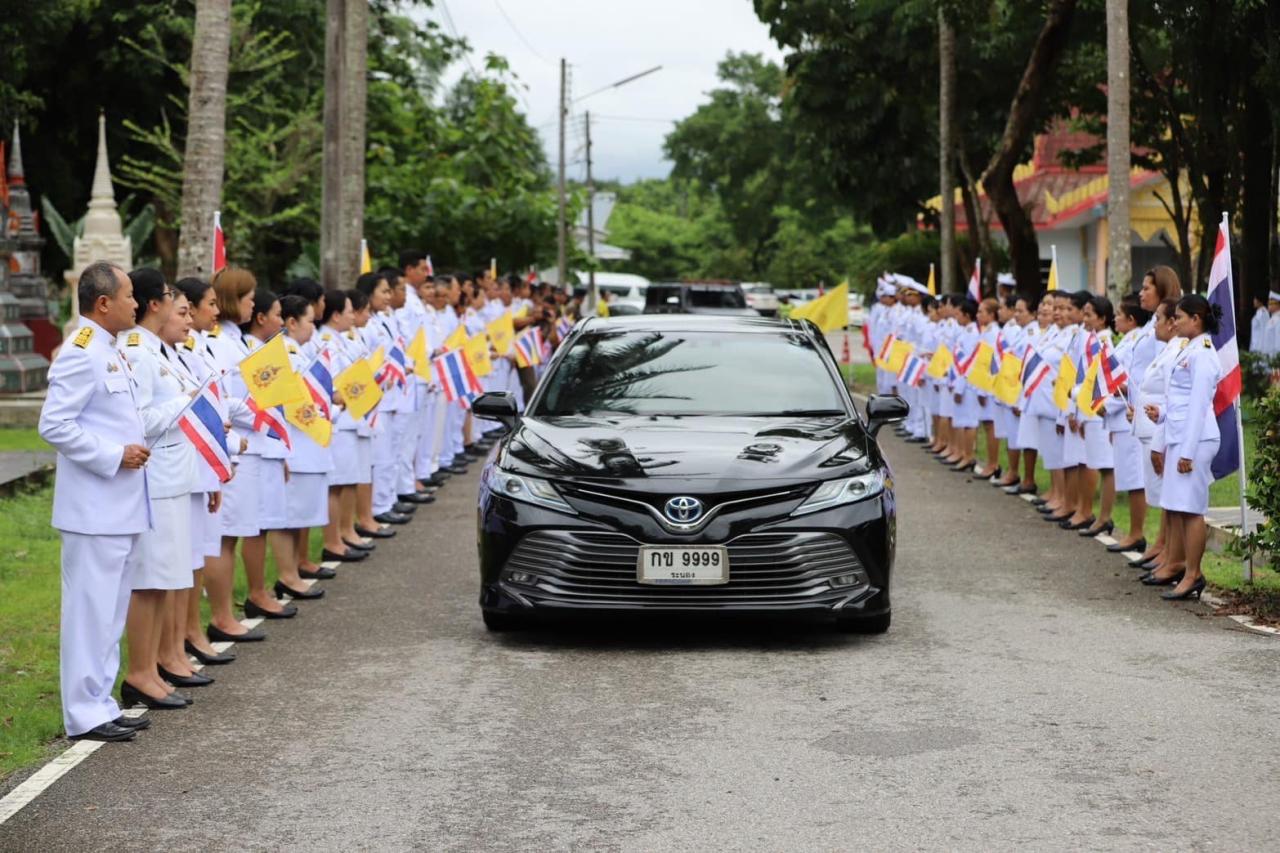 ภาพประกอบที่ 7