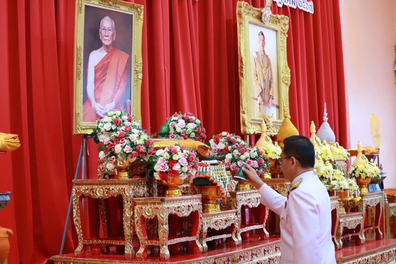 ภาพประกอบที่ 5