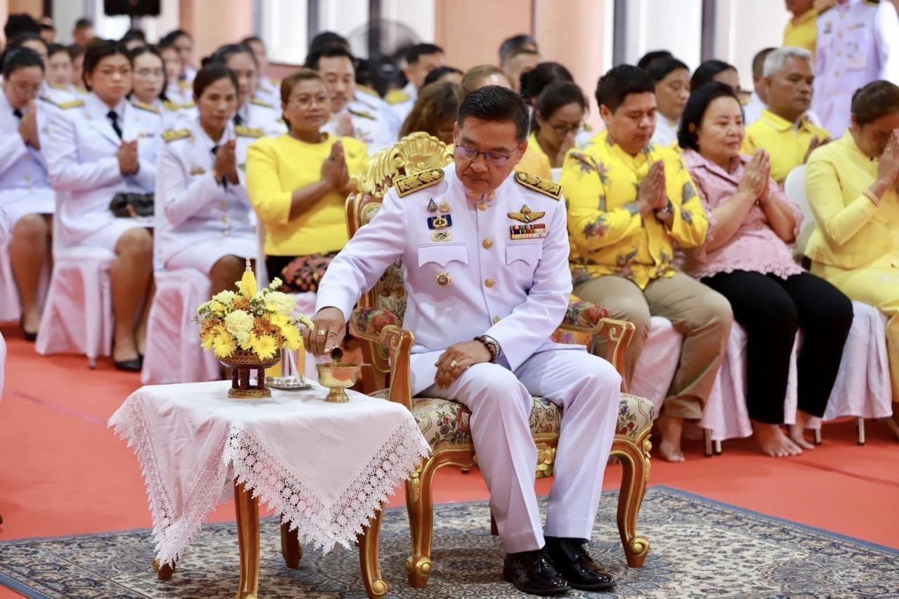 ภาพประกอบที่ 10