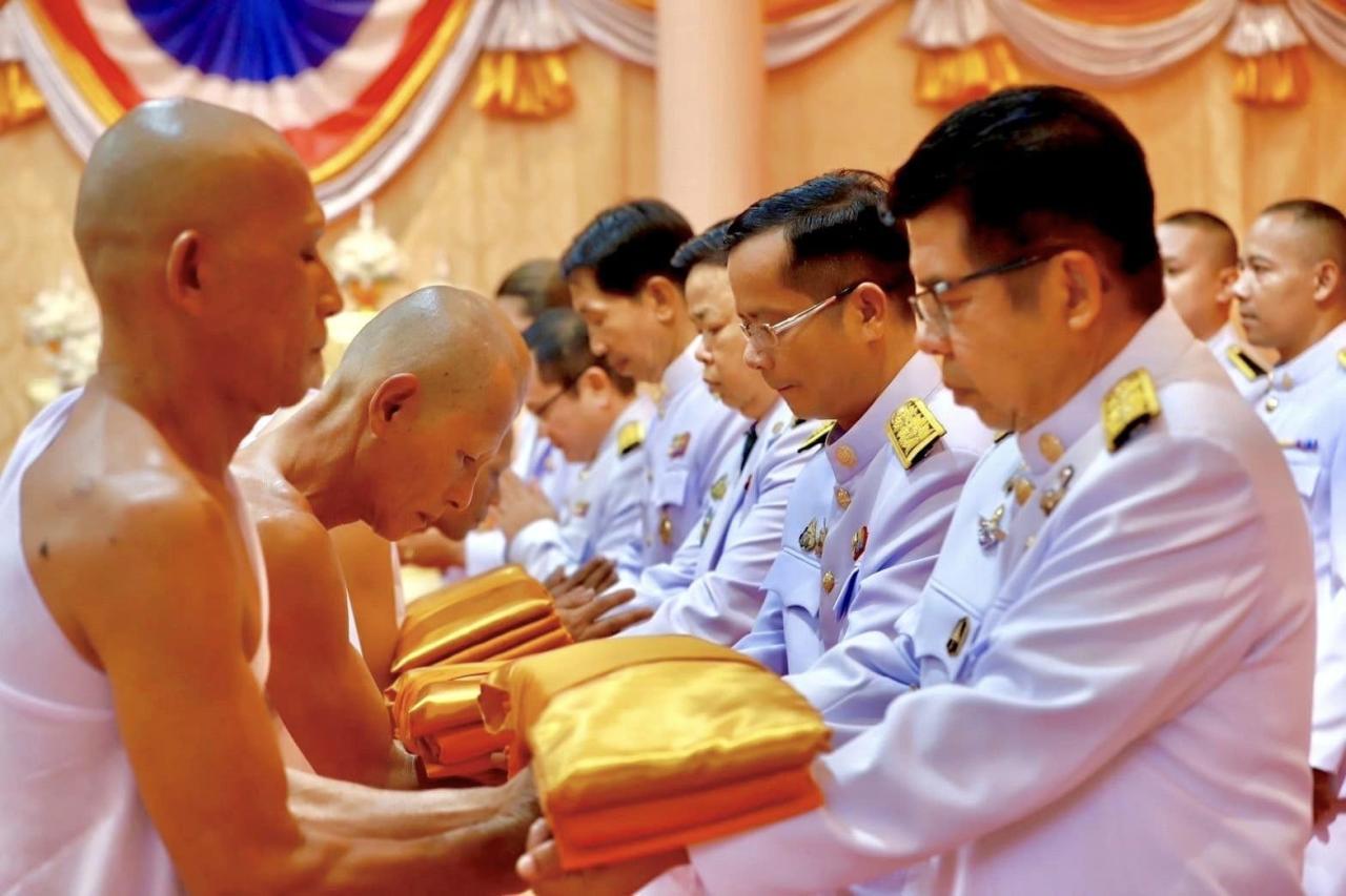 ภาพประกอบที่ 11