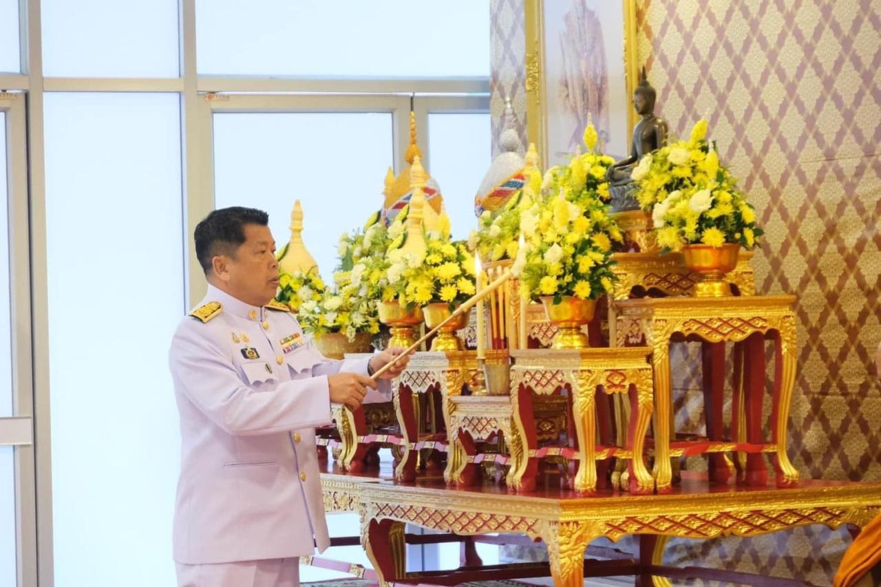 ภาพประกอบที่ 1