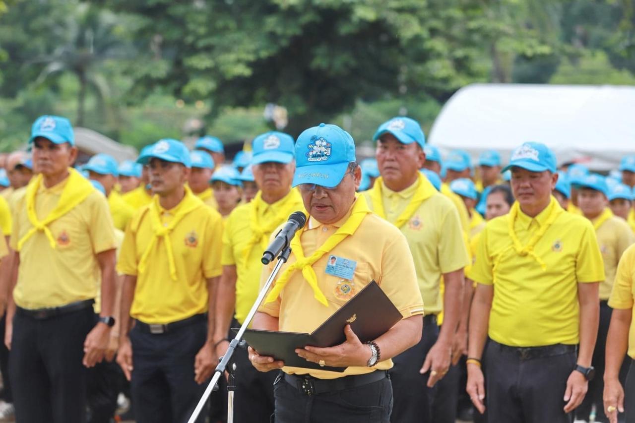 ภาพประกอบที่ 6