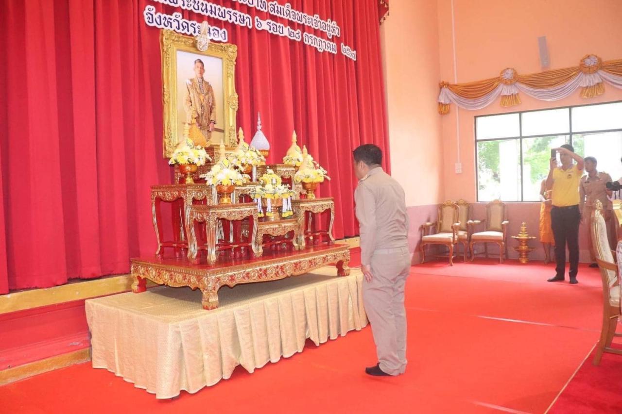 ภาพประกอบที่ 7