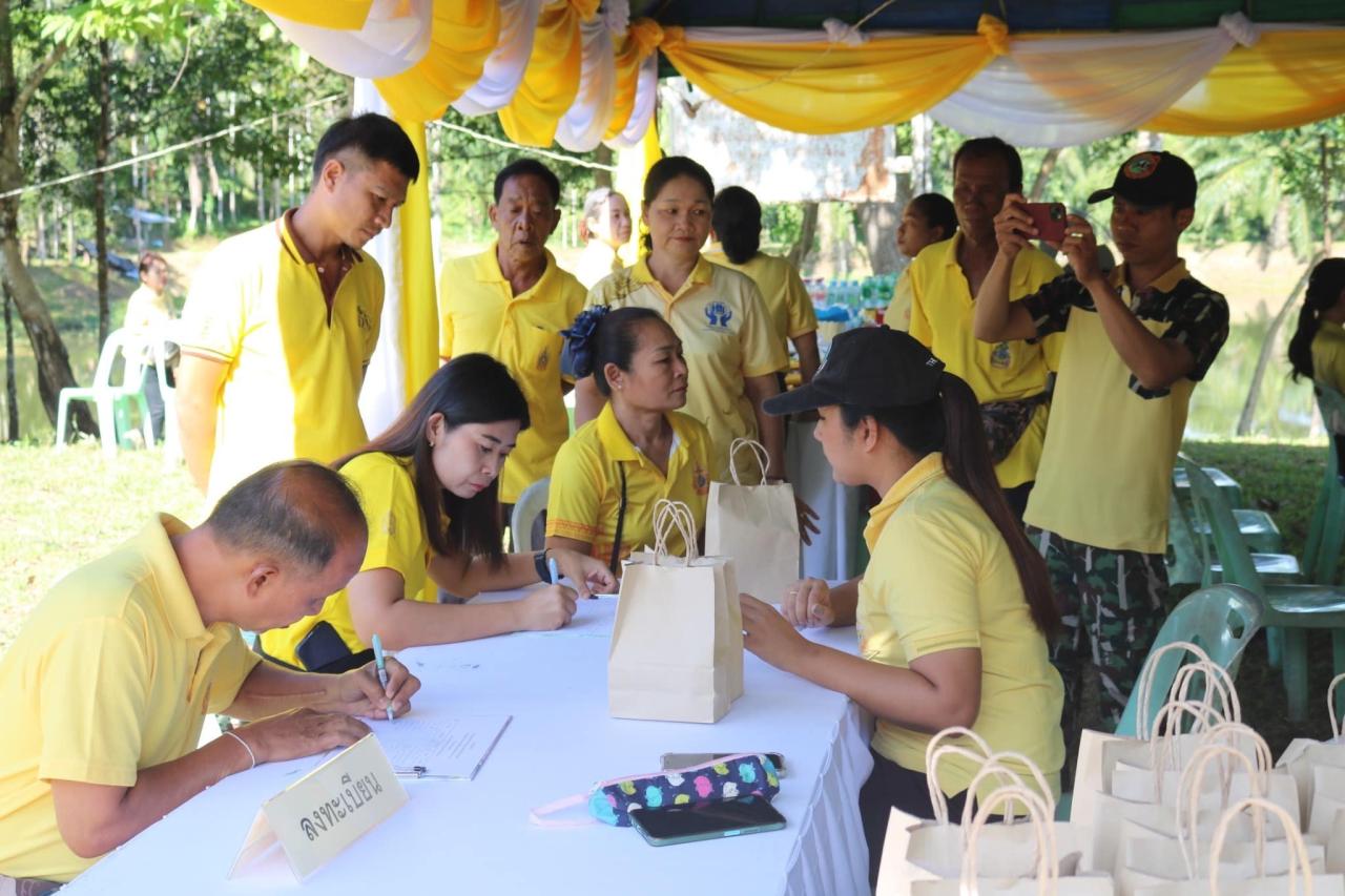 ภาพประกอบที่ 8