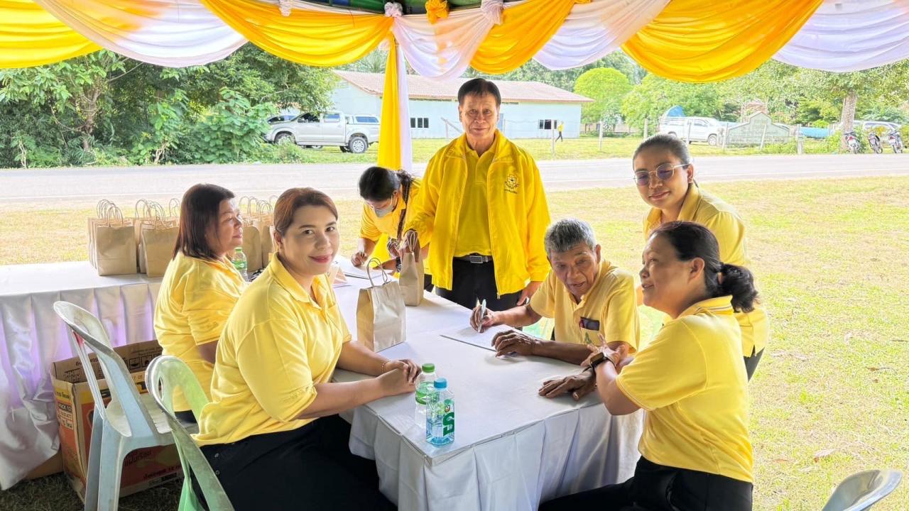 ภาพประกอบที่ 11