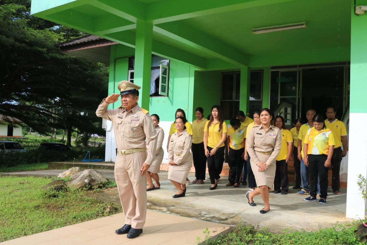 ภาพประกอบที่ 0