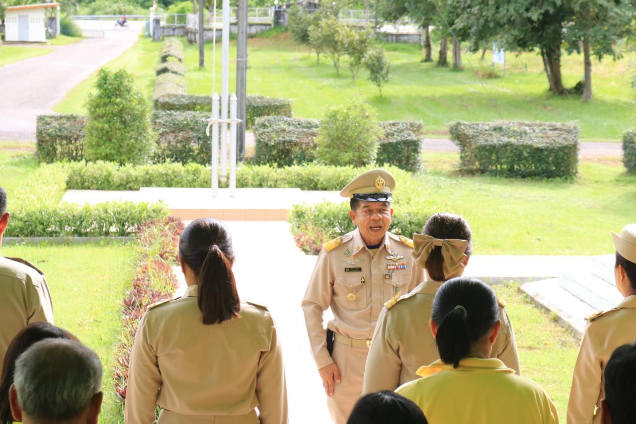 ภาพประกอบที่ 1