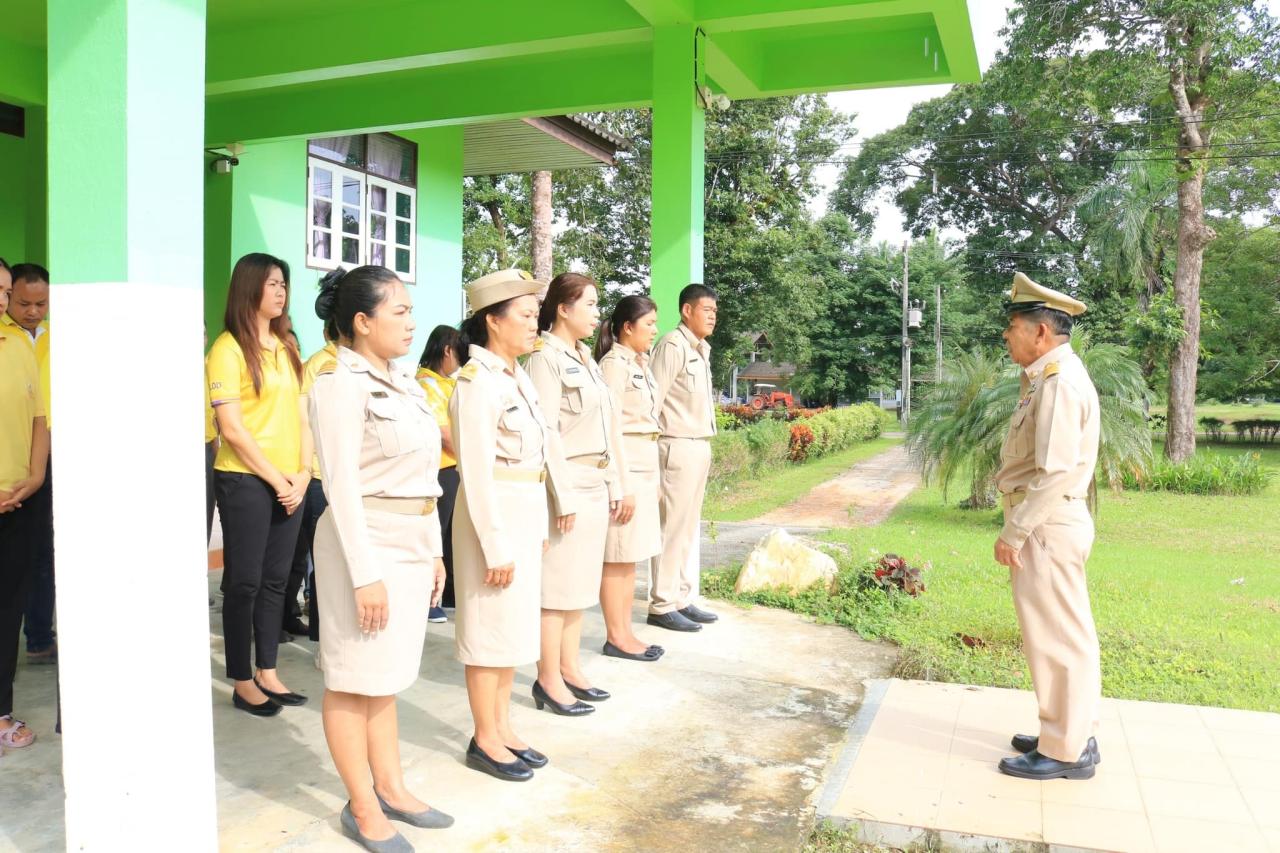 ภาพประกอบที่ 6