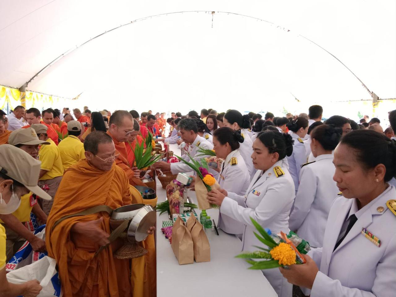 ภาพประกอบที่ 2