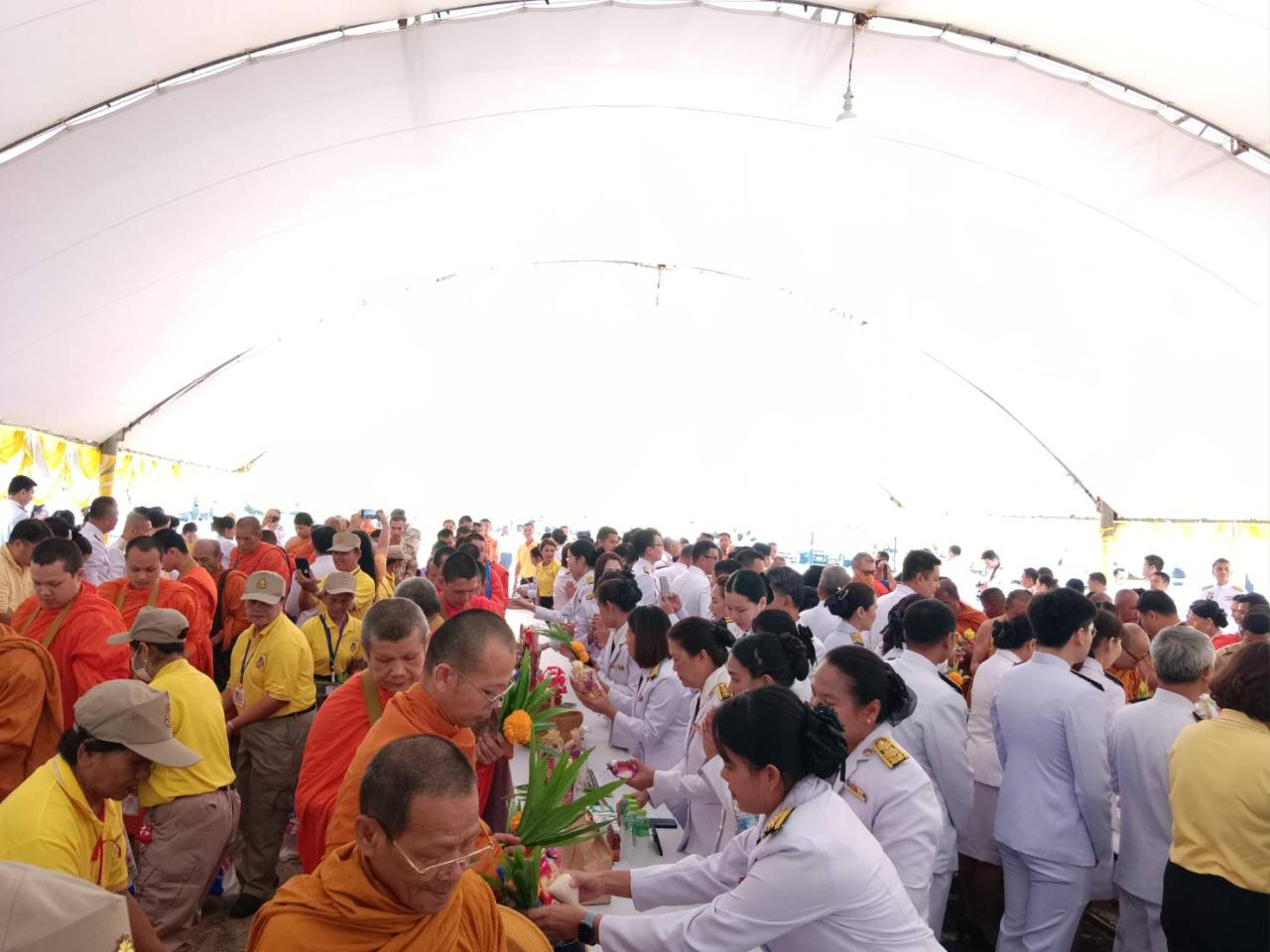 ภาพประกอบที่ 3