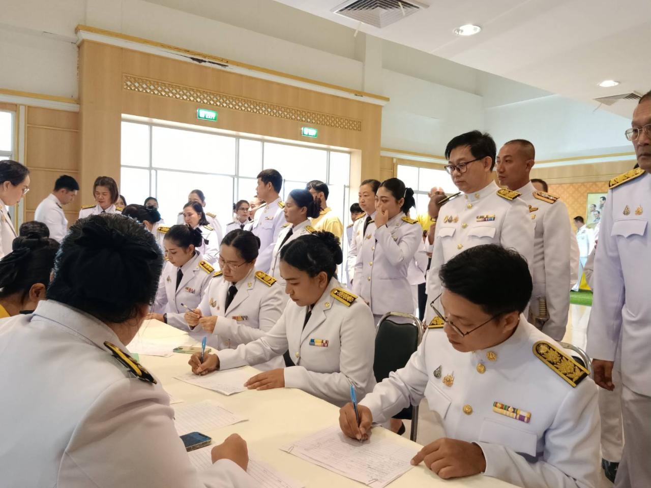 ภาพประกอบที่ 5