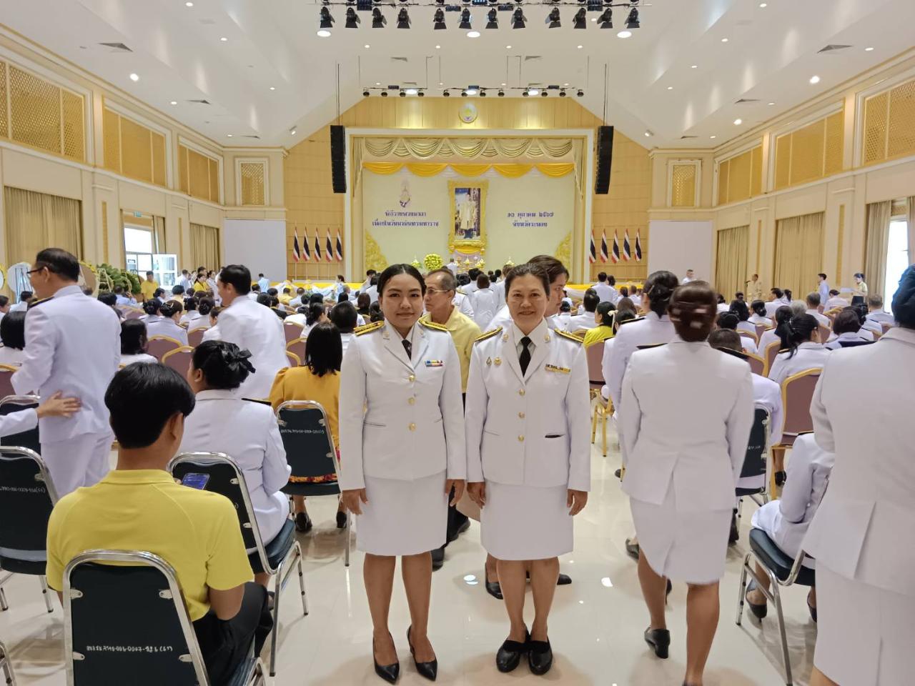 ภาพประกอบที่ 8