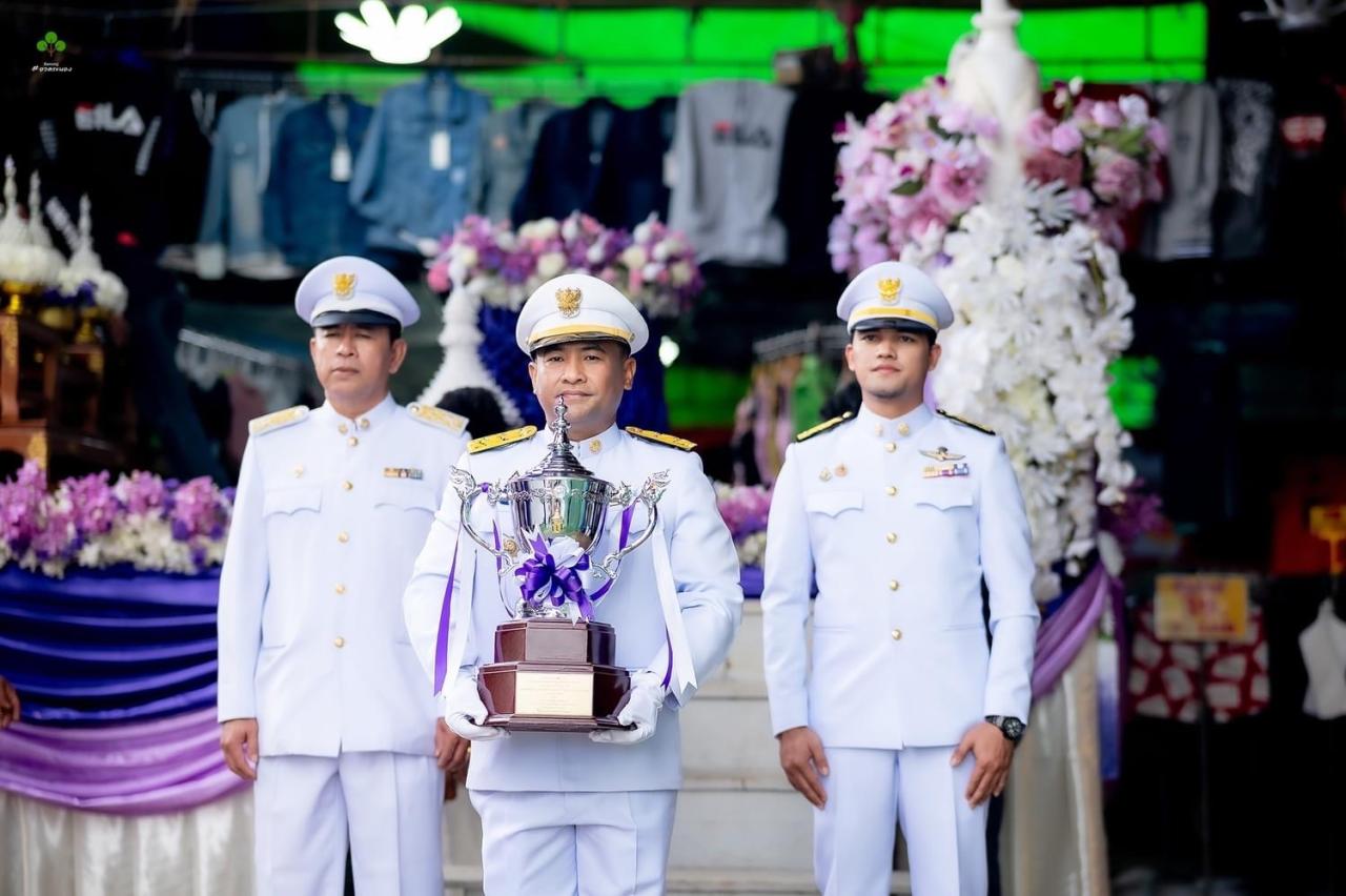 ภาพประกอบที่ 2