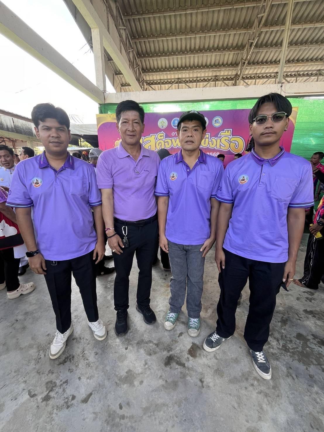 ภาพประกอบที่ 6