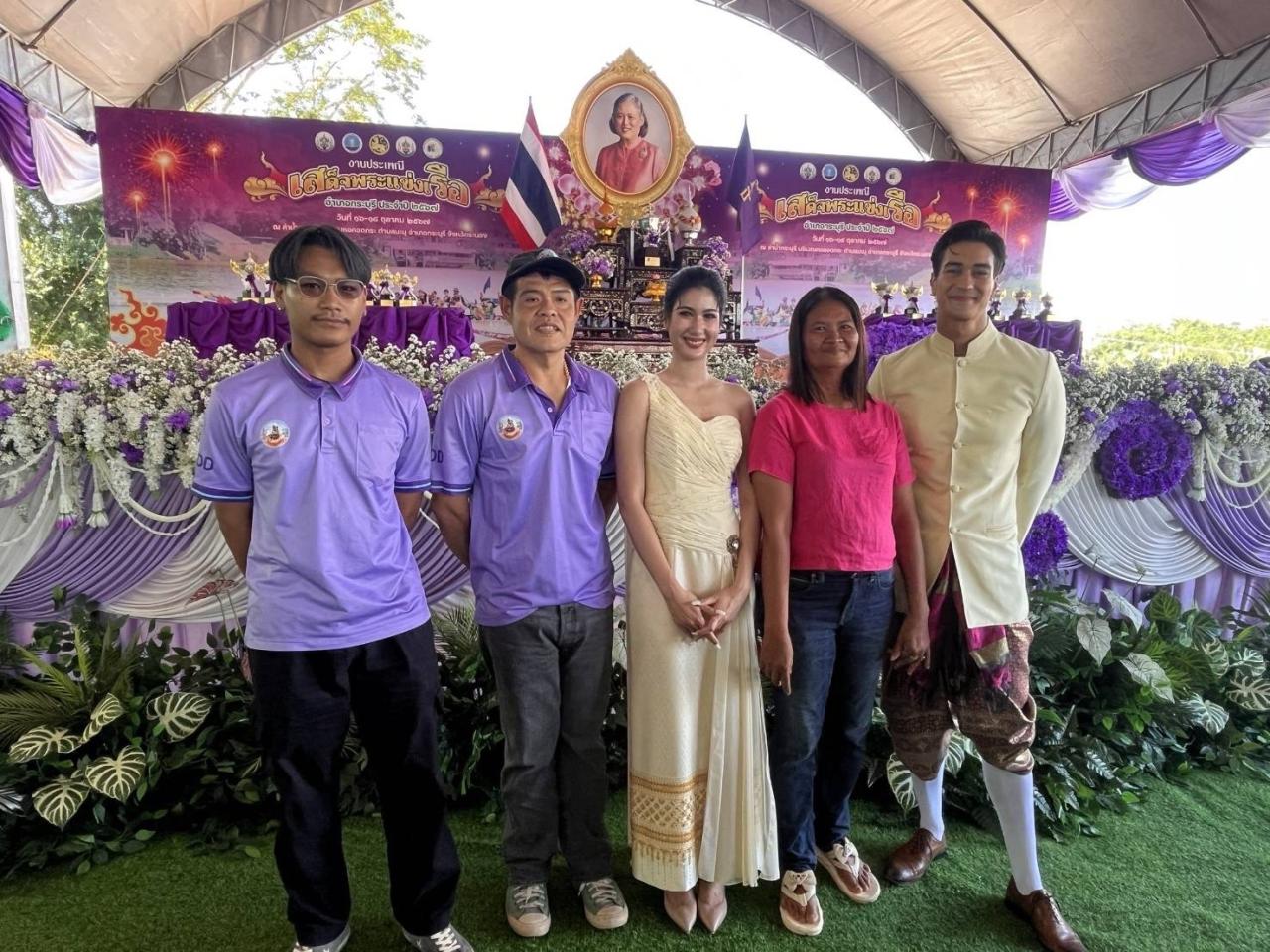 ภาพประกอบที่ 7