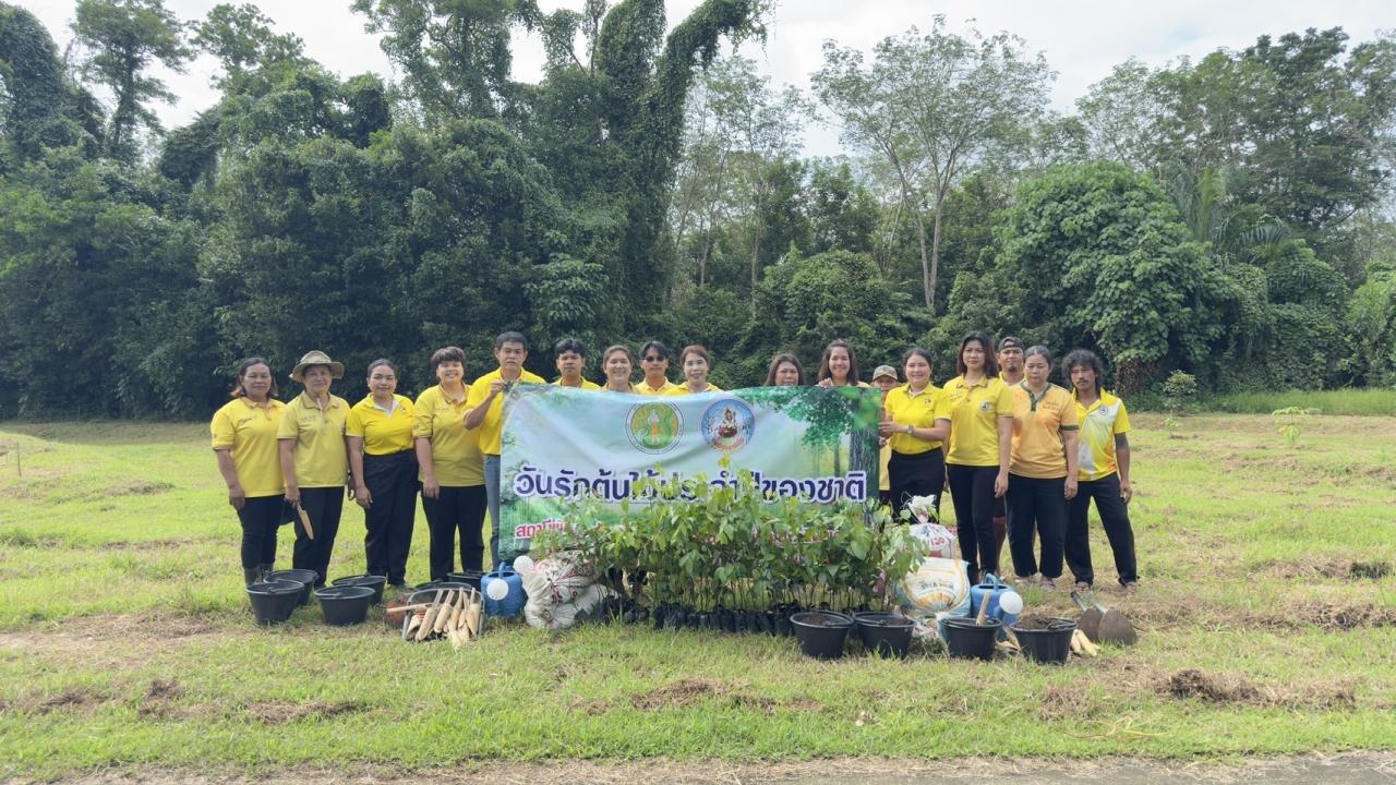ภาพประกอบที่ 0