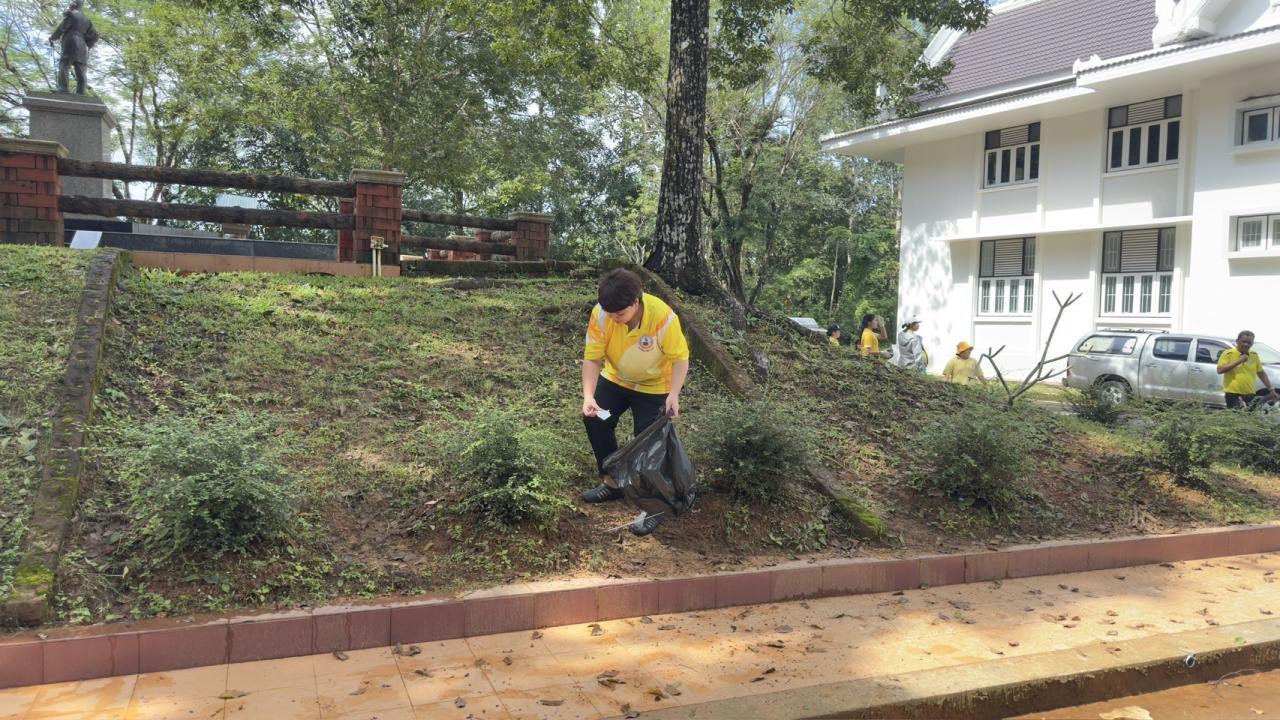 ภาพประกอบที่ 5