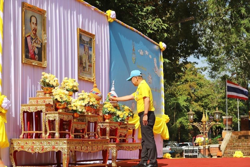 ภาพประกอบที่ 0