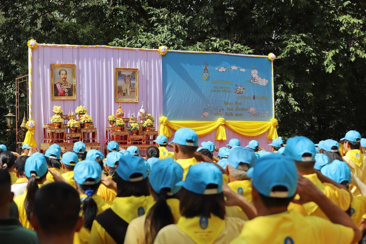 ภาพประกอบที่ 1