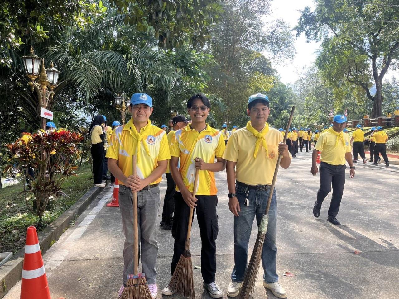 ภาพประกอบที่ 2