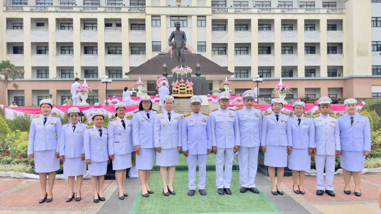 ภาพประกอบที่ 4