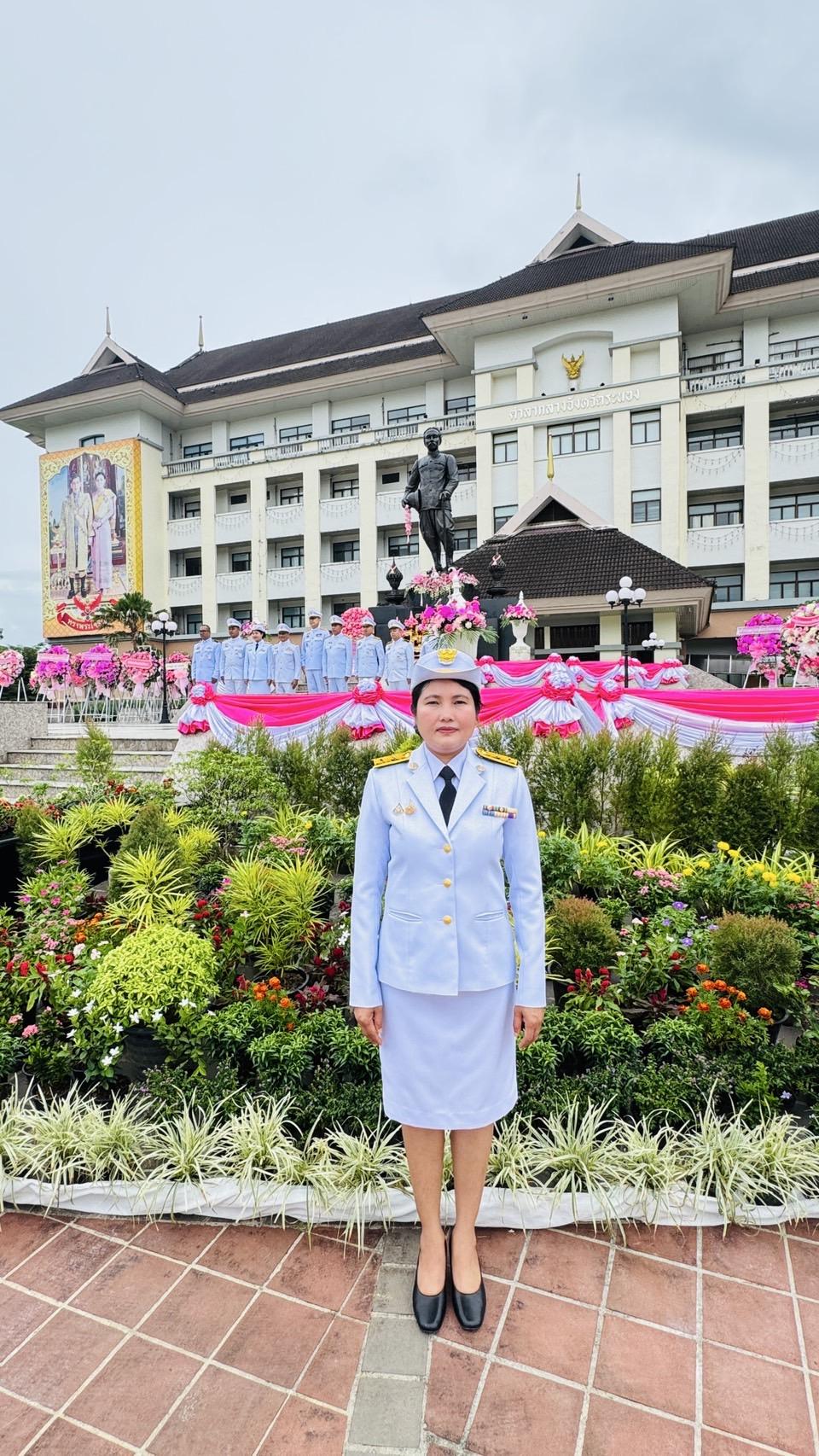 ภาพประกอบที่ 6