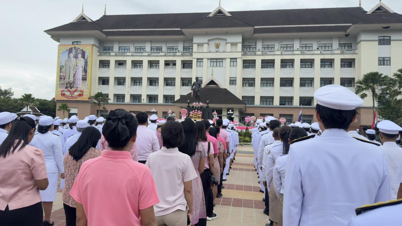 ภาพประกอบที่ 7