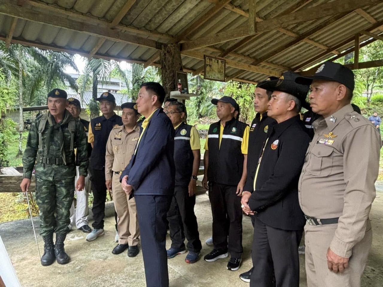 ภาพประกอบที่ 0