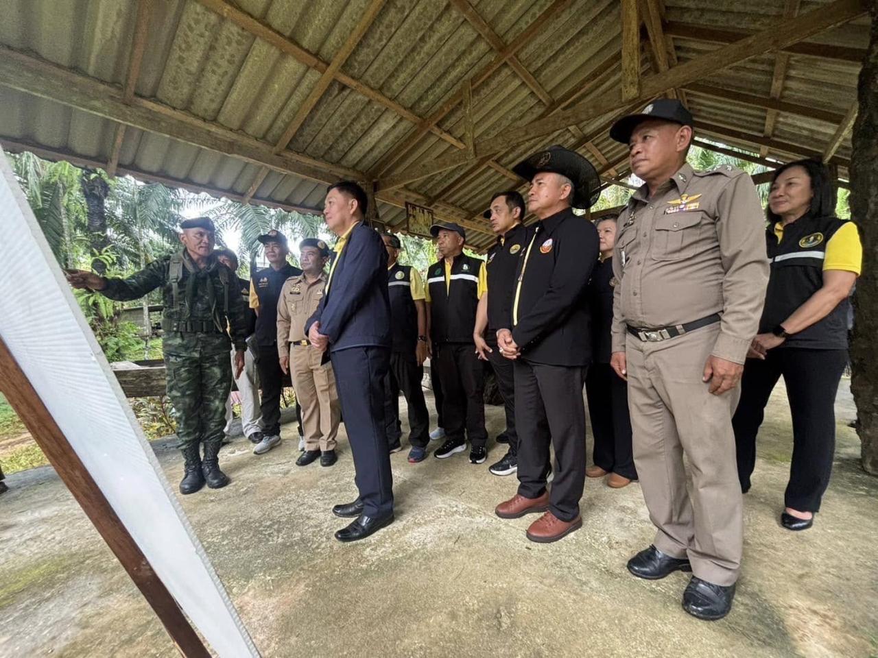 ภาพประกอบที่ 1