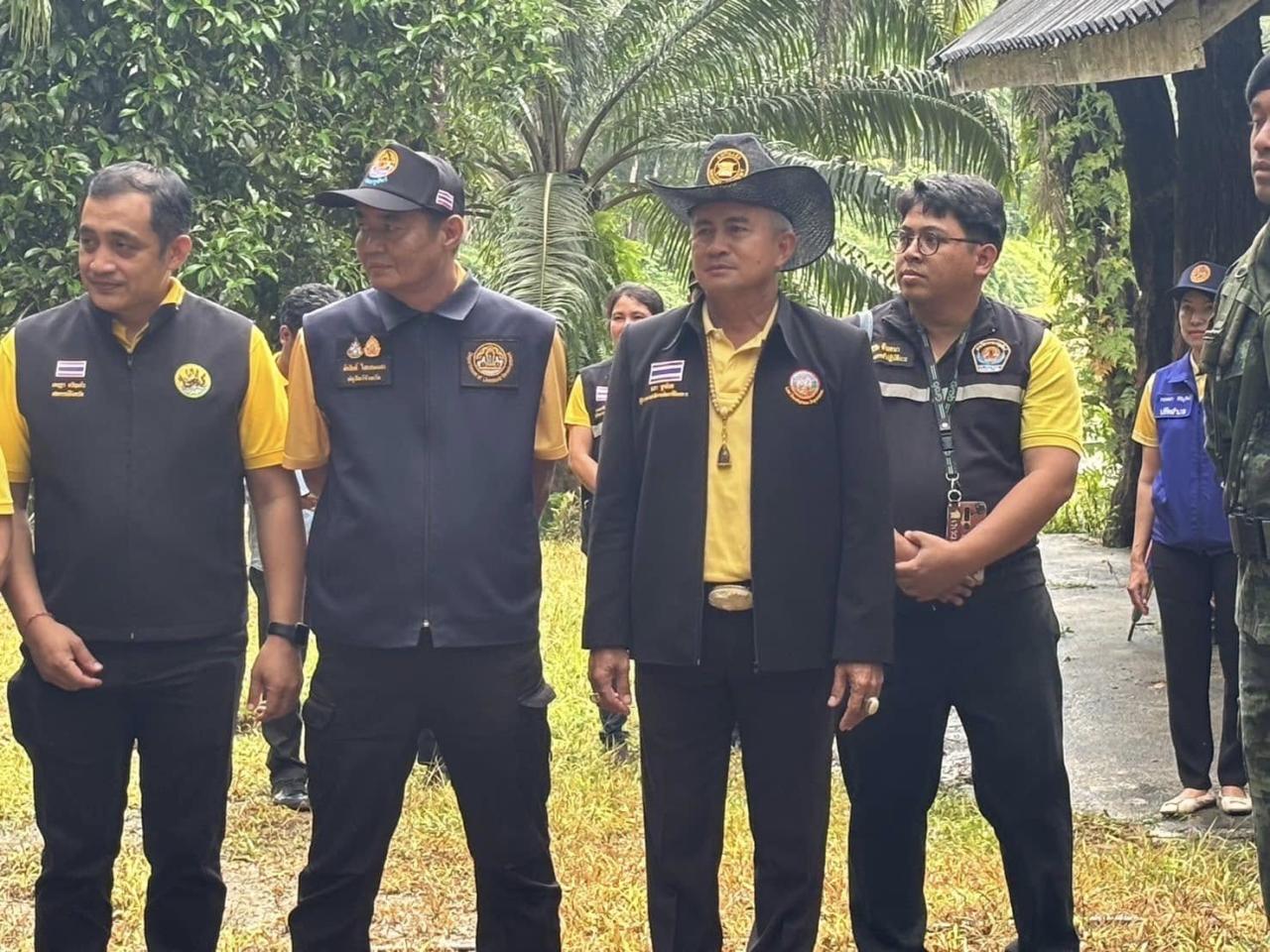 ภาพประกอบที่ 4