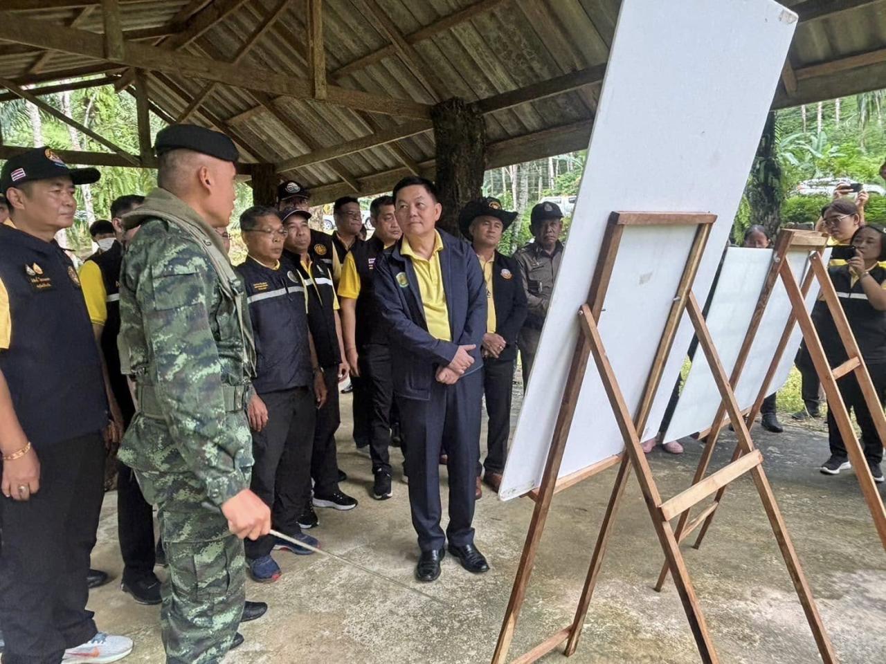 ภาพประกอบที่ 6