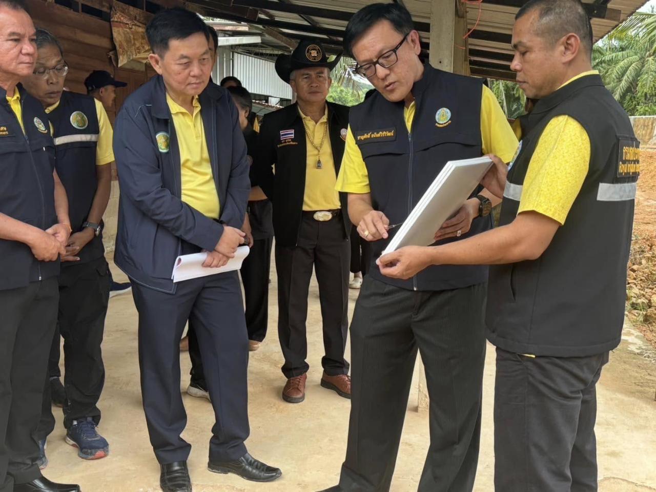 ภาพประกอบที่ 2