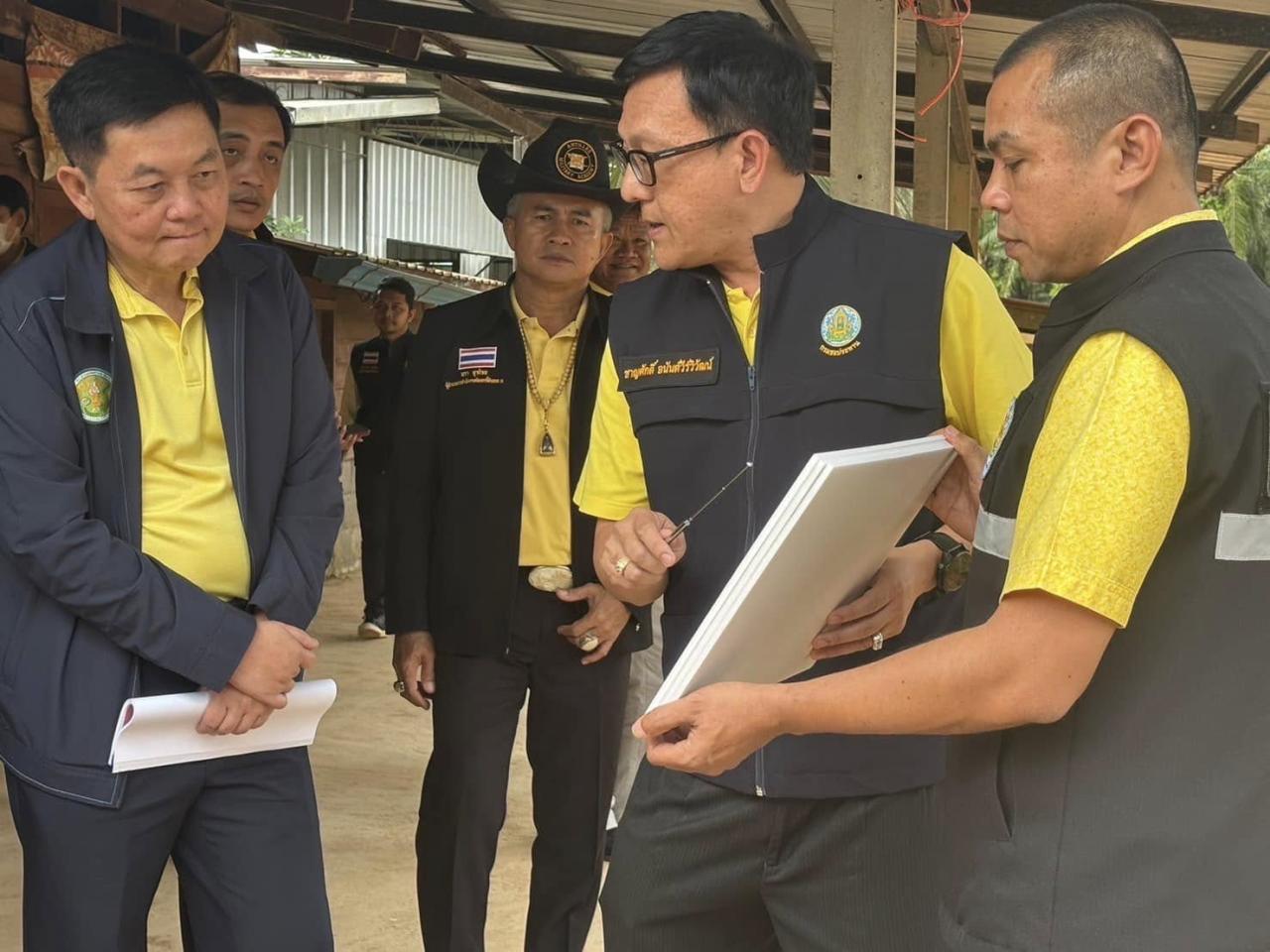 ภาพประกอบที่ 5