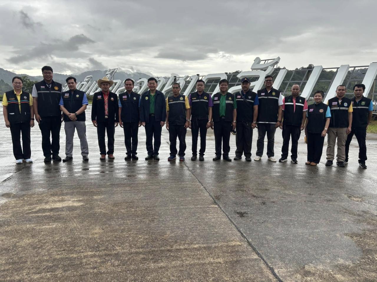 ภาพประกอบที่ 1