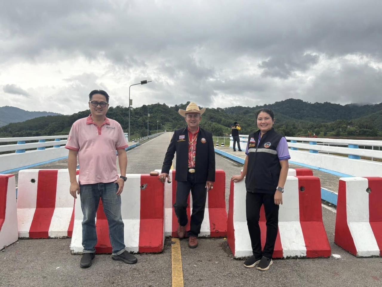 ภาพประกอบที่ 4