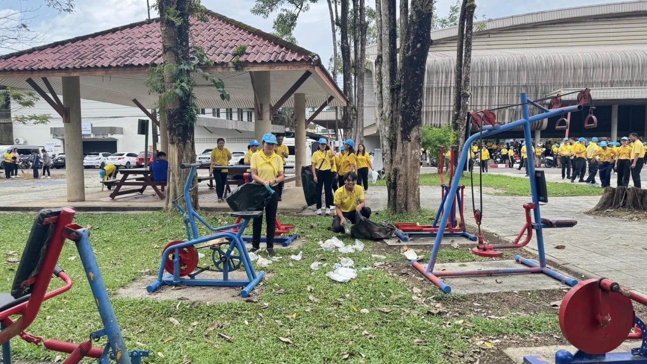 ภาพประกอบที่ 0