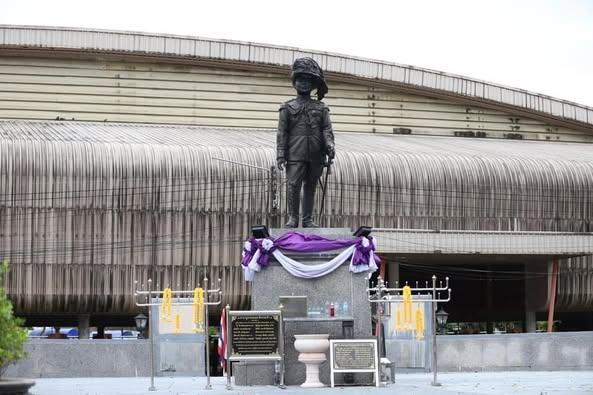 ภาพประกอบที่ 2