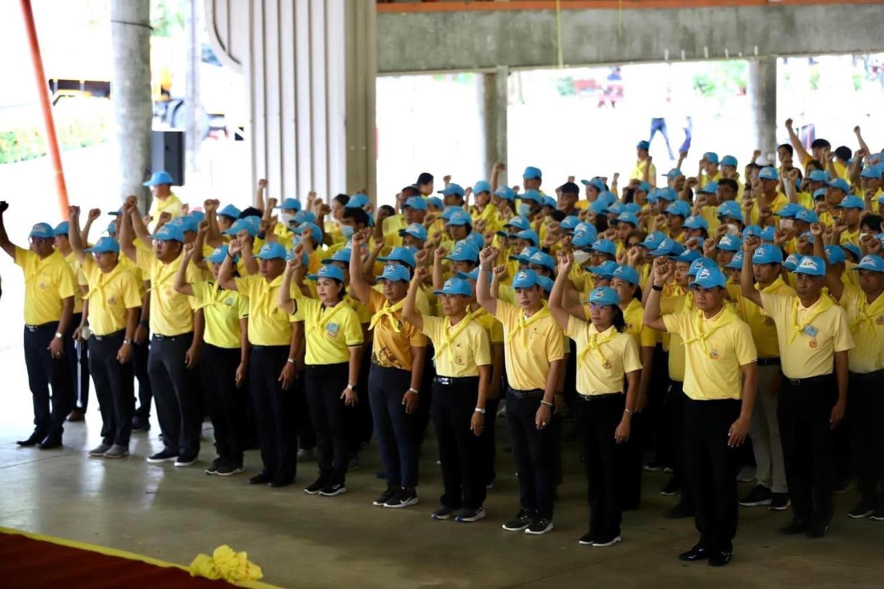 ภาพประกอบที่ 6