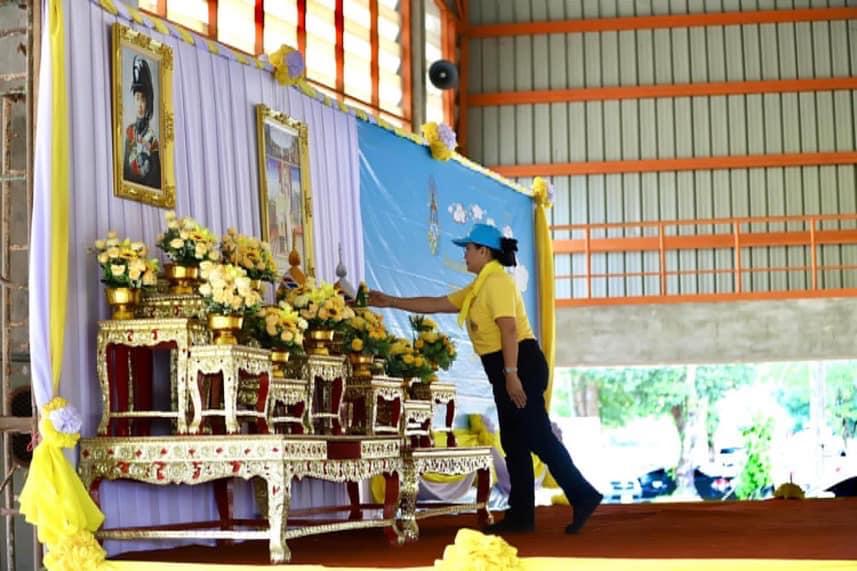 ภาพประกอบที่ 7