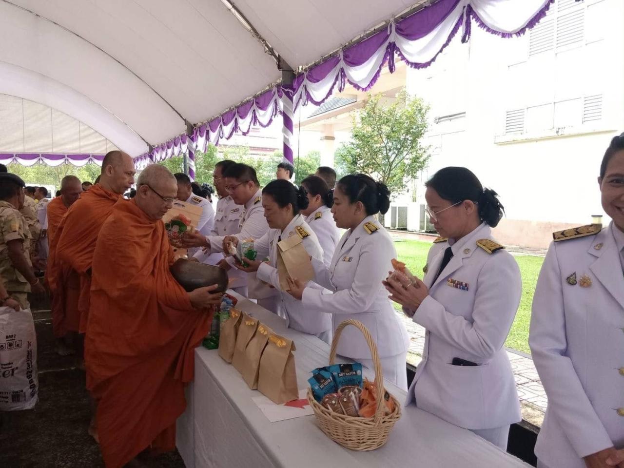 ภาพประกอบที่ 5