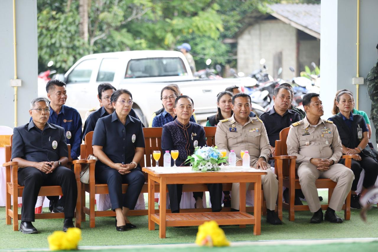 ภาพประกอบที่ 1