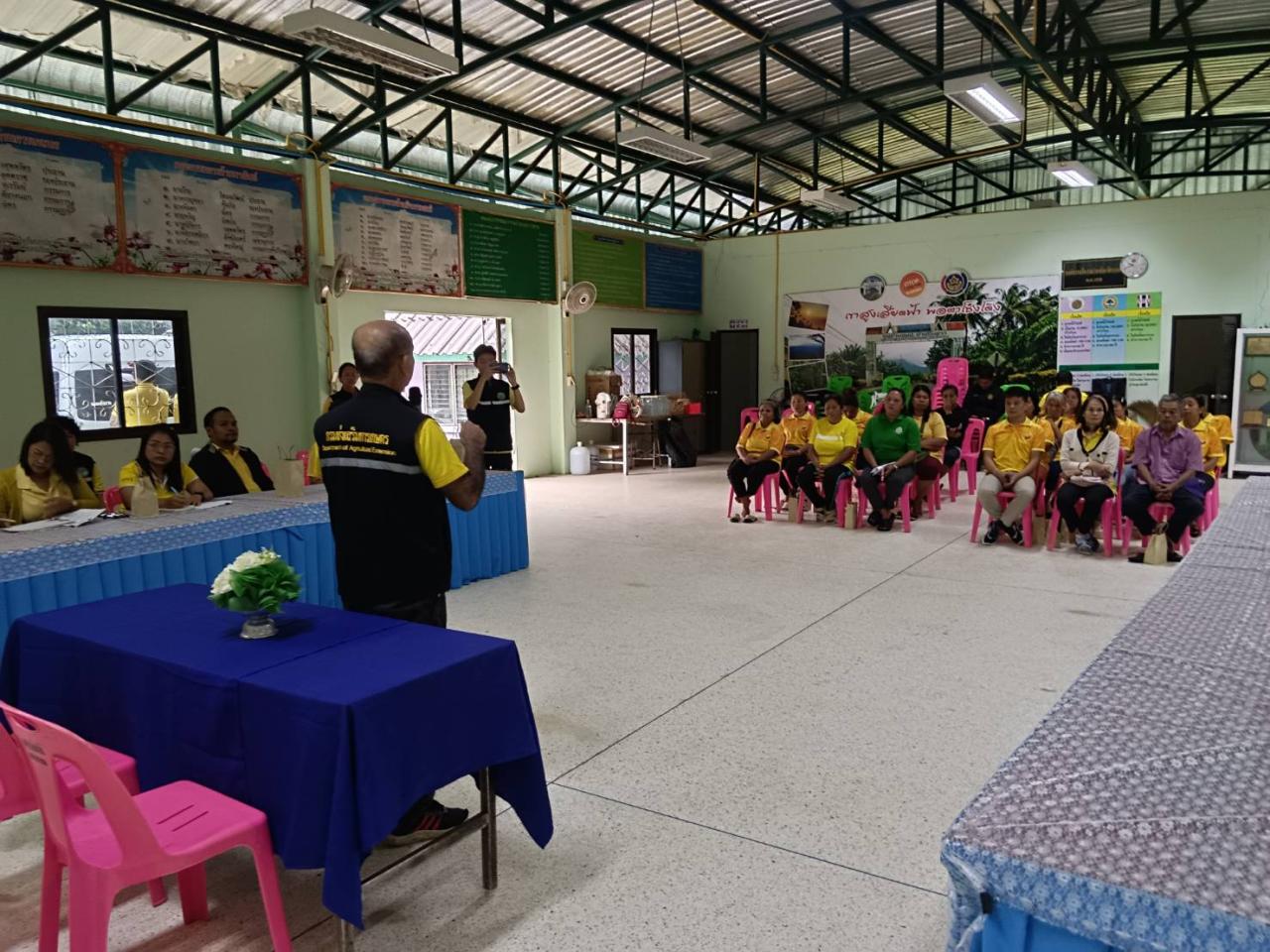 ภาพประกอบที่ 0