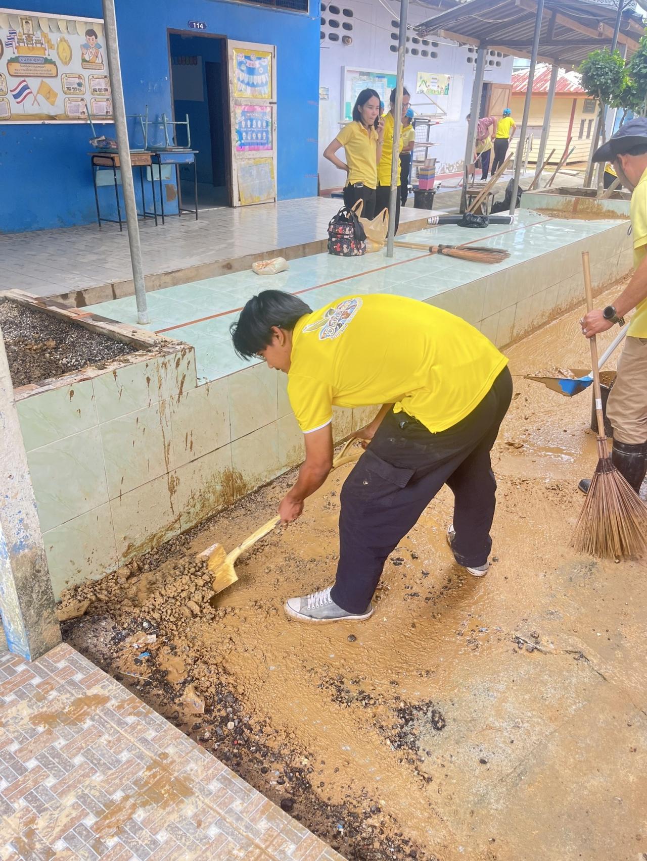 ภาพประกอบที่ 0