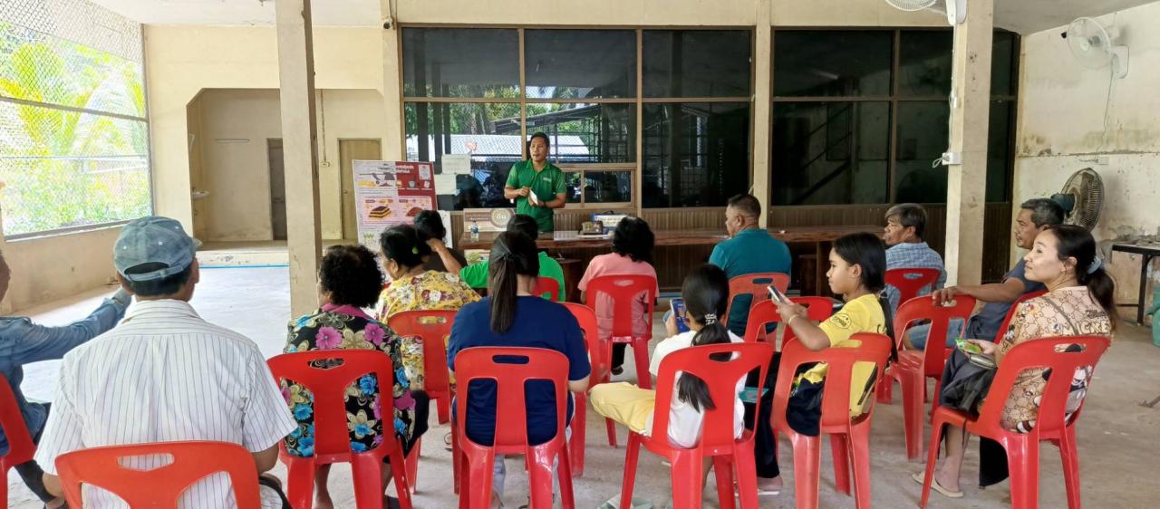 ภาพประกอบที่ 0