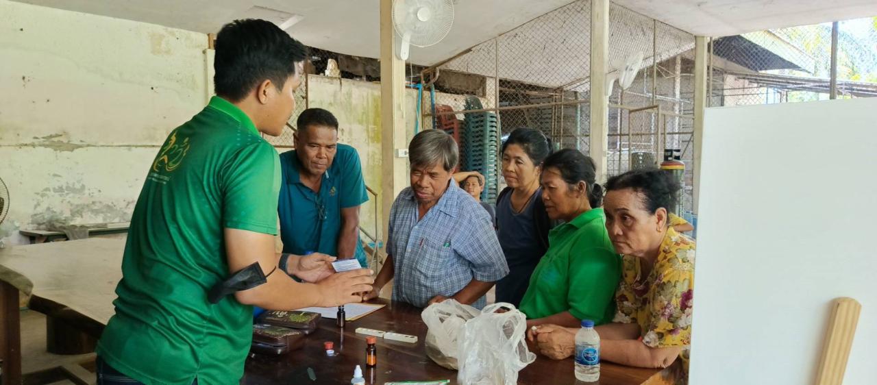 ภาพประกอบที่ 3